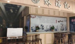 西安苏福记最新爆料,最新爆料背后的故事与真相